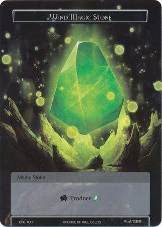 Wind Magic Stone CFC 100 Foil Wind Magic Stone CFC 100 Foil