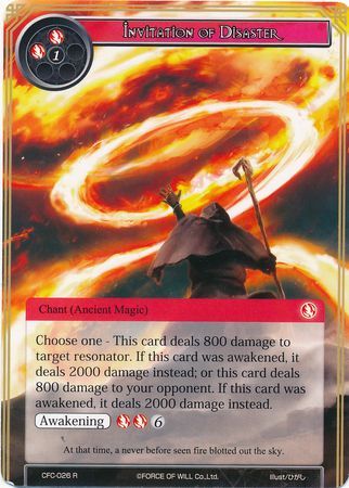 Invitation of Disaster CFC 026 Rare Foil Force of Will Curse of the Frozen Casket Foil Singles Invitation of Disaster CFC 026 Rare Foil Force of Will Curse of the Frozen Casket Foil Singles
