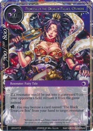 Princess of the Dragon Palace Otohime CFC 077 Rare Foil Princess of the Dragon Palace Otohime CFC 077 Rare Foil