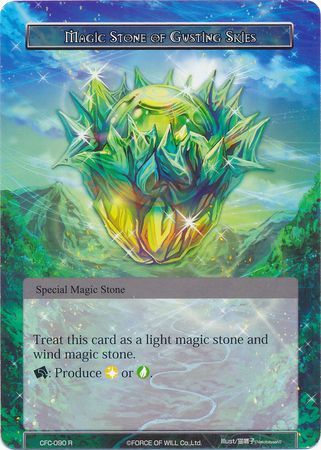Magic Stone of Gusting Skies CFC 090 Rare Foil Magic Stone of Gusting Skies CFC 090 Rare Foil