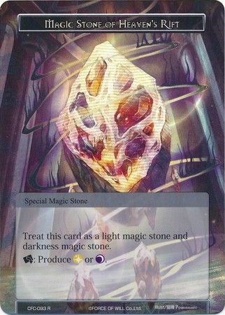 Magic Stone of Heaven s Rift CFC 093 Rare Foil Magic Stone of Heaven s Rift CFC 093 Rare Foil