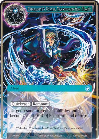 Charlotte s Water Transformation Magic CFC 040 Uncommon Foil Force of Will Curse of the Frozen Casket Foil Singles Charlotte s Water Transformation Magic CFC 040 Uncommon Foil Force of Will Curse of the Frozen Casket Foil Singles