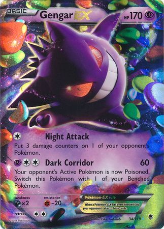 Pokemon Japanese Card - Mega Gengar EX (Shining)