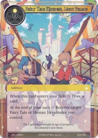 Fairy Tale Kingdom Light Palace SDL1 002 Uncommon Fairy Tale Kingdom Light Palace SDL1 002 Uncommon