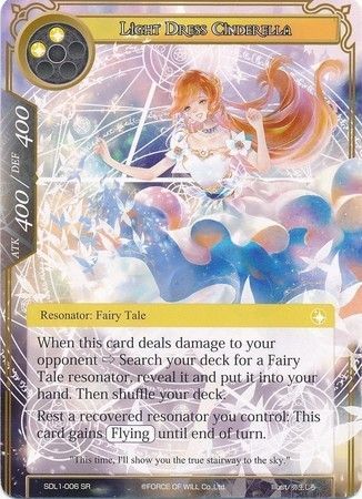 Light Dress Cinderella SDL1 006 Super Rare Light Dress Cinderella SDL1 006 Super Rare