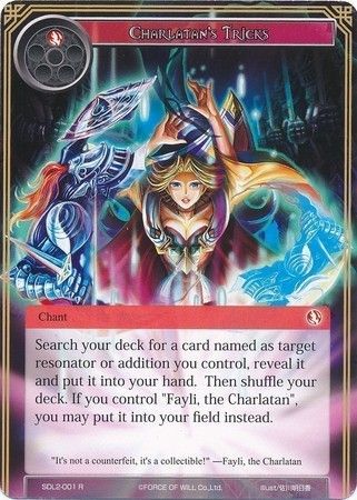 Charlatan s Tricks SDL2 001 Rare Force of Will Lapis Cluster Starter Decks Singles Charlatan s Tricks SDL2 001 Rare Force of Will Lapis Cluster Starter Decks Singles