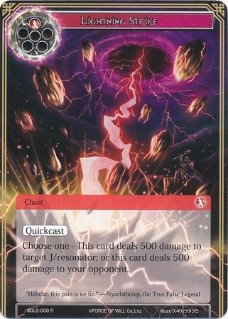 Lightning Strike SDL2 006 Rare Lightning Strike SDL2 006 Rare
