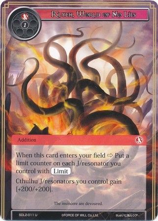 R lyeh World of No Lies SDL2 011 Common Force of Will Lapis Cluster Starter Decks Singles R lyeh World of No Lies SDL2 011 Common Force of Will Lapis Cluster Starter Decks Singles