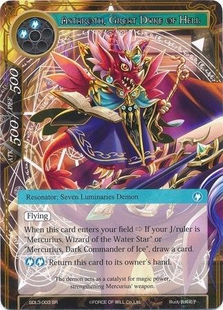 Astaroth Great Duke of Hell SDL3 003 Super Rare Force of Will Lapis Cluster Starter Decks Singles Astaroth Great Duke of Hell SDL3 003 Super Rare Force of Will Lapis Cluster Starter Decks Singles