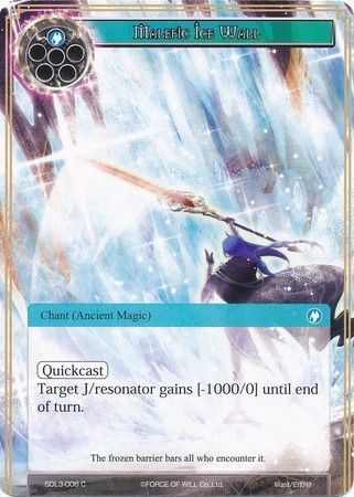 Malefic Ice Wall SDL3 006 Common Malefic Ice Wall SDL3 006 Common