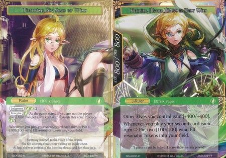 Fiethsing Six Sage of Wind Fiethsing Master Magus of Holy Wind SDL4 002 Rare Fiethsing Six Sage of Wind Fiethsing Master Magus of Holy Wind SDL4 002 Rare