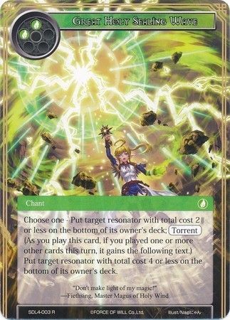 Great Holy Sealing Wave SDL4 003 Rare Force of Will Lapis Cluster Starter Decks Singles Great Holy Sealing Wave SDL4 003 Rare Force of Will Lapis Cluster Starter Decks Singles