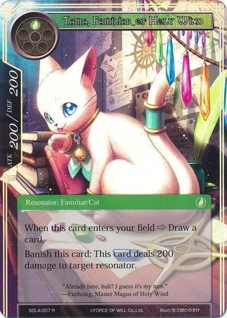 Tama Familiar of Holy Wind SDL4 007 Rare Force of Will Lapis Cluster Starter Decks Singles Tama Familiar of Holy Wind SDL4 007 Rare Force of Will Lapis Cluster Starter Decks Singles