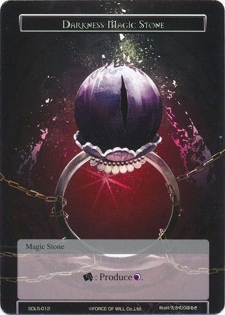 Darkness Magic Stone SDL5 012 Force of Will Lapis Cluster Starter Decks Singles Darkness Magic Stone SDL5 012 Force of Will Lapis Cluster Starter Decks Singles