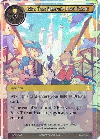 Fairy Tale Kingdom Light Palace SDL1 002 Uncommon Foil Fairy Tale Kingdom Light Palace SDL1 002 Uncommon Foil