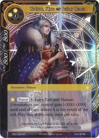 Grimm King of Fairy Tales SDL1 004 Super Rare Foil Grimm King of Fairy Tales SDL1 004 Super Rare Foil