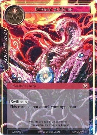 Emissary of R lyeh SDL2 002 Uncommon Foil Force of Will Lapis Cluster Starter Decks Foil Singles Emissary of R lyeh SDL2 002 Uncommon Foil Force of Will Lapis Cluster Starter Decks Foil Singles