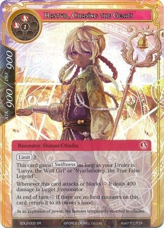 Hastur Chasing the Goats SDL2 005 Super Rare Foil Force of Will Lapis Cluster Starter Decks Foil Singles Hastur Chasing the Goats SDL2 005 Super Rare Foil Force of Will Lapis Cluster Starter Decks Foil Singles