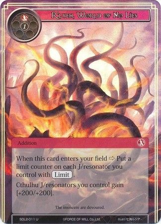 R lyeh World of No Lies SDL2 011 Common Foil R lyeh World of No Lies SDL2 011 Common Foil