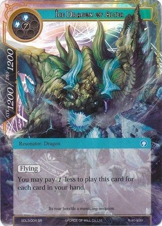 Ice Dragon of Altea SDL3 004 Super Rare Foil Force of Will Lapis Cluster Starter Decks Foil Singles Ice Dragon of Altea SDL3 004 Super Rare Foil Force of Will Lapis Cluster Starter Decks Foil Singles