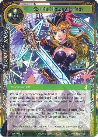 Vampire Hunter Christie SDL4 10 Super Rare Foil Force of Will Lapis Cluster Starter Decks Foil Singles Vampire Hunter Christie SDL4 10 Super Rare Foil Force of Will Lapis Cluster Starter Decks Foil Singles