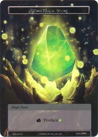 Wind Magic Stone SDL4 12 Foil Force of Will Lapis Cluster Starter Decks Foil Singles Wind Magic Stone SDL4 12 Foil Force of Will Lapis Cluster Starter Decks Foil Singles