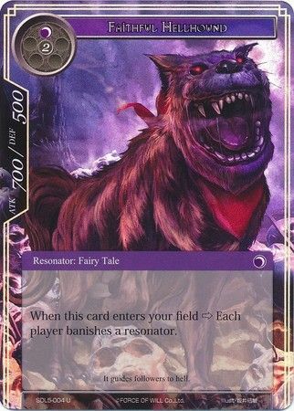 Faithful Hellhound SDL5 004 Uncommon Foil Force of Will Lapis Cluster Starter Decks Foil Singles Faithful Hellhound SDL5 004 Uncommon Foil Force of Will Lapis Cluster Starter Decks Foil Singles