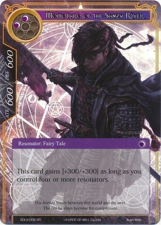 Momotaro of the Sanzu River SDL5 006 Super Rare Foil Force of Will Lapis Cluster Starter Decks Foil Singles Momotaro of the Sanzu River SDL5 006 Super Rare Foil Force of Will Lapis Cluster Starter Decks Foil Singles