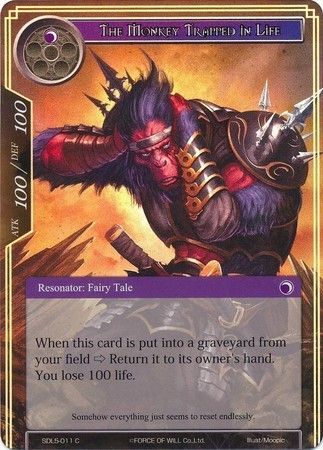 The Monkey Trapped in Life SDL5 011 Common Foil The Monkey Trapped in Life SDL5 011 Common Foil