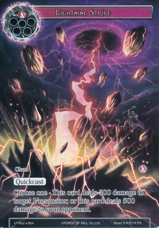 Lightning Strike Full Art L1 Buy A Box Promo Lightning Strike Full Art L1 Buy A Box Promo
