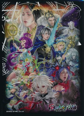 Force of Will Lapis Cluster Starter Deck 60ct Sleeves Sleeves Force of Will Lapis Cluster Starter Deck 60ct Sleeves Sleeves