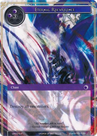 Eternal Recurrence CFC 073 Textured Foil Rare Eternal Recurrence CFC 073 Textured Foil Rare