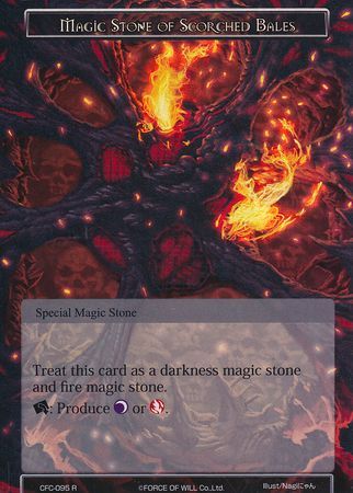 Magic Stone of Scorched Bales CFC 095 Textured Foil Rare Magic Stone of Scorched Bales CFC 095 Textured Foil Rare