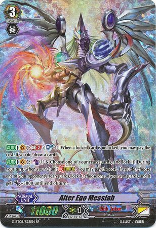 Alter Ego Messiah G BT08 S22EN Special Parallel SP G Booster Set 8 Absolute Judgment Singles Alter Ego Messiah G BT08 S22EN Special Parallel SP G Booster Set 8 Absolute Judgment Singles
