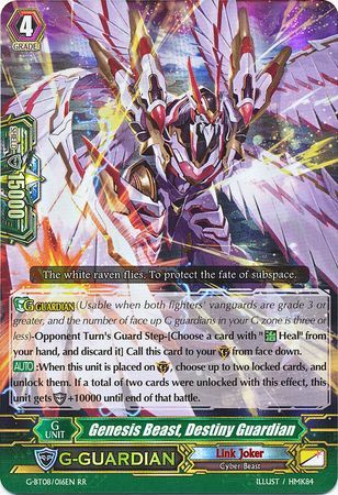 Genesis Beast Destiny Guardian G BT08 016EN Double Rare RR G Booster Set 8 Absolute Judgment Singles Genesis Beast Destiny Guardian G BT08 016EN Double Rare RR G Booster Set 8 Absolute Judgment Singles
