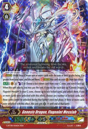 Genesis Dragon Flageolet Messiah G BT08 006EN Triple Rare RRR Genesis Dragon Flageolet Messiah G BT08 006EN Triple Rare RRR