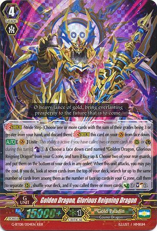 Golden Dragon Glorious Reigning Dragon G BT08 004EN Triple Rare RRR G Booster Set 8 Absolute Judgment Singles Golden Dragon Glorious Reigning Dragon G BT08 004EN Triple Rare RRR G Booster Set 8 Absolute Judgment Singles
