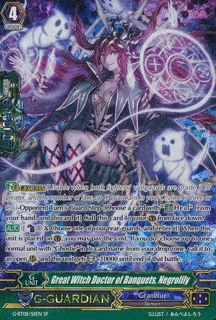 Great Witch Doctor of Banquets Negrolily G BT08 S11EN Special Parallel SP G Booster Set 8 Absolute Judgment Singles Great Witch Doctor of Banquets Negrolily G BT08 S11EN Special Parallel SP G Booster Set 8 Absolute Judgment Singles