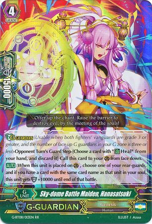 Sky dome Battle Maiden Hanasatsuki G BT08 013EN Double Rare RR G Booster Set 8 Absolute Judgment Singles Sky dome Battle Maiden Hanasatsuki G BT08 013EN Double Rare RR G Booster Set 8 Absolute Judgment Singles