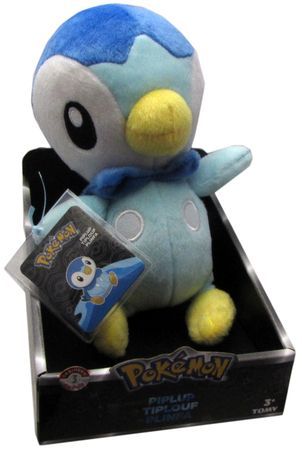 Pokemon Trainers Choice Plush Figure Piplup 45 cm - Cyo Freak Shop