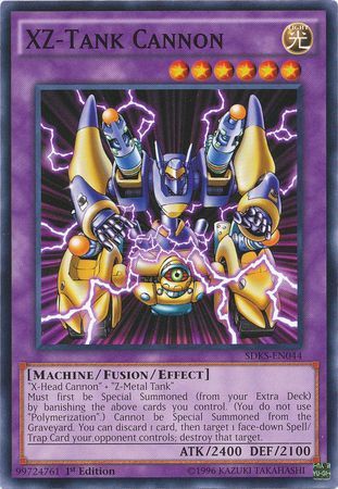 XZ Tank Cannon SDKS EN044 Common 1st Edition XZ Tank Cannon SDKS EN044 Common 1st Edition