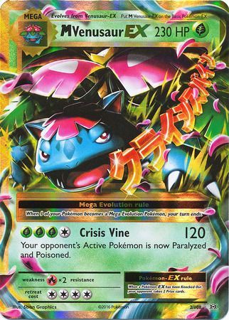 Pokemon Card Ultra Rare Venusaur EX 1//108 XY Evolutions NM