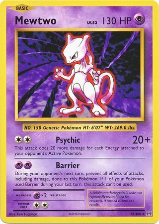 1x ~ESP~ Spanish Evolutions Mewtwo EX Holo Rare Pokemon Card HTF