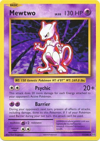  Pokemon - Pokedex (82/108) - XY Evolutions : Toys & Games