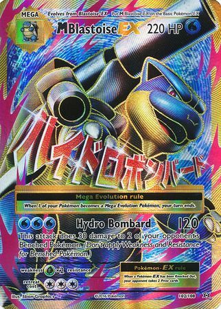 Mega Blastoise shows as unregistered despite being registered in the Mega Pokédex : r/TheSilphRoad