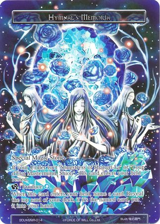 Hymnal s Memoria SOUVENIR 014 Full Art Promo Force of Will Promos Hymnal s Memoria SOUVENIR 014 Full Art Promo Force of Will Promos