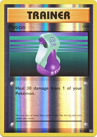 Pokemon Potion 83/108 Reverse Holo Trainer Uncommon Card Evolutions NM-MT 