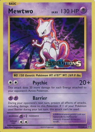 Mew and Mewtwo Pokemon 11x17 Print,  in 2023