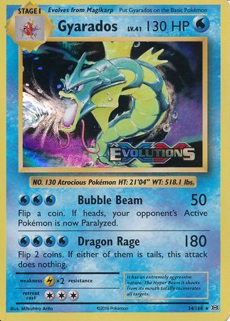 Gyarados - Pokemon Pre-Release Promos - Pokemon | TrollAndToad