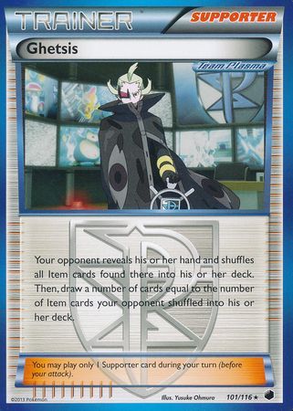Ghetsis 101 116 Rare Theme Deck Exclusive Pokemon Theme Deck Exclusives Ghetsis 101 116 Rare Theme Deck Exclusive Pokemon Theme Deck Exclusives